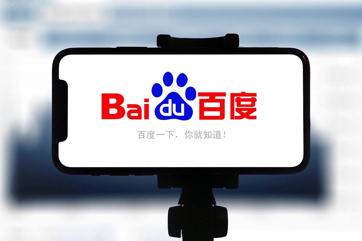 一分彩票官方app下载v94.9.38.57.6 安卓版 1 一分彩票官方app下载v26.3.51.83.6 安卓版 1