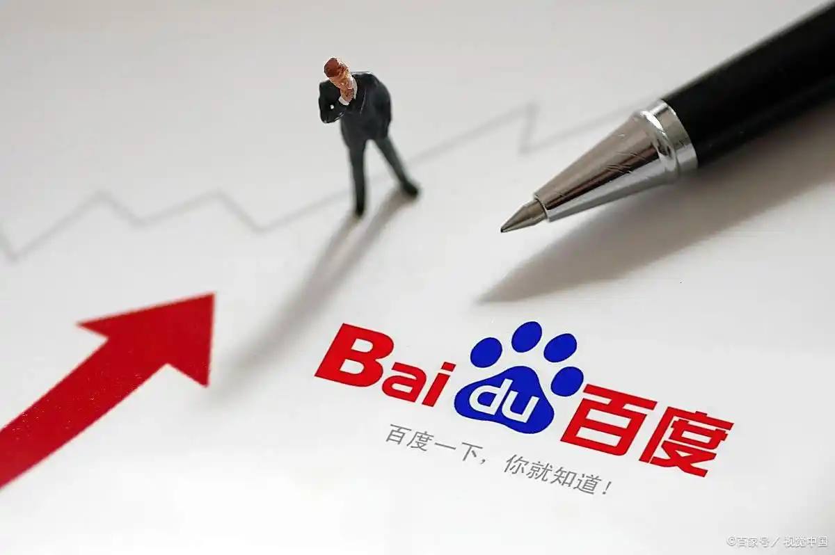 教育局回应老师要求学生砸毁手机