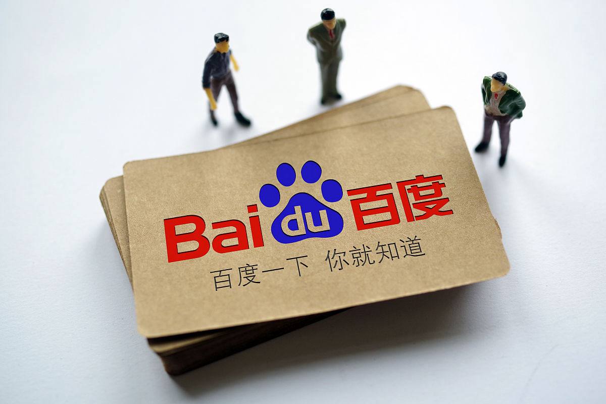 易倍下载appv61.1.34.47.4 安卓版 1 易倍下载appv85.2.75.92.7 安卓版 1